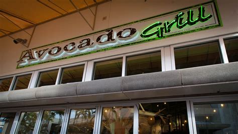 Avocado grill restaurant. Things To Know About Avocado grill restaurant. 